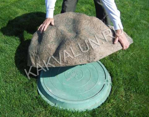 Наличные